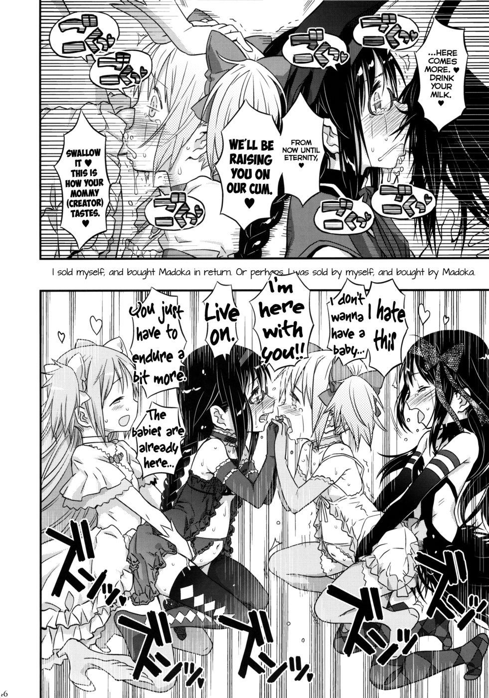 Hentai Manga Comic-GIRLIE - EX-Read-43